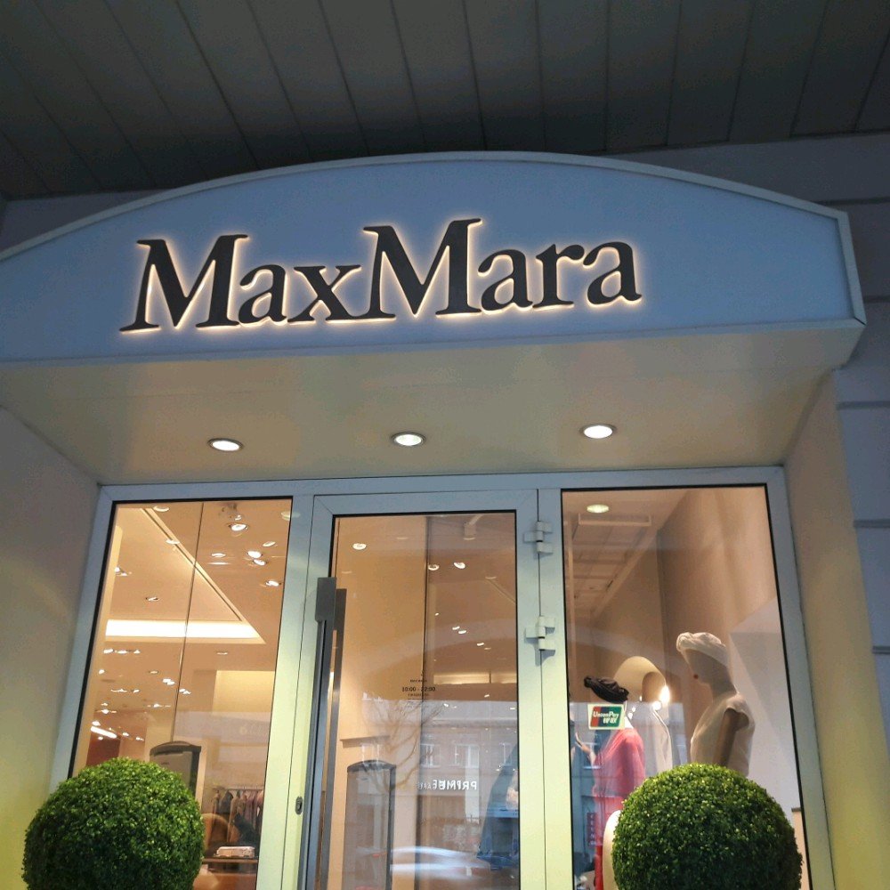 MaxMara | Москва, Смоленская площадь, 3, Москва
